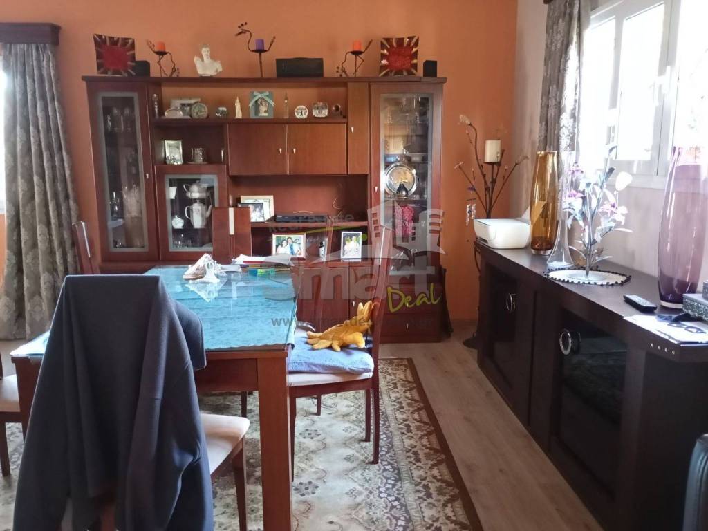 Τραπεζαρία