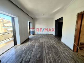 Τραπεζαρία