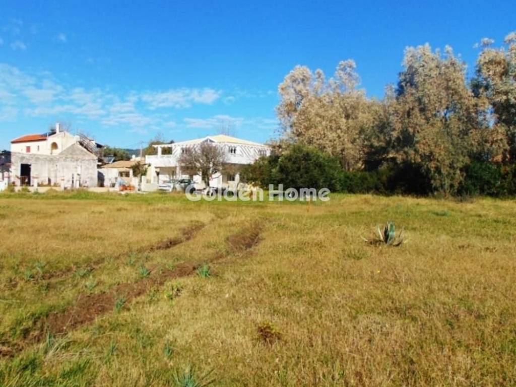 Εξωτερικός Χώρος