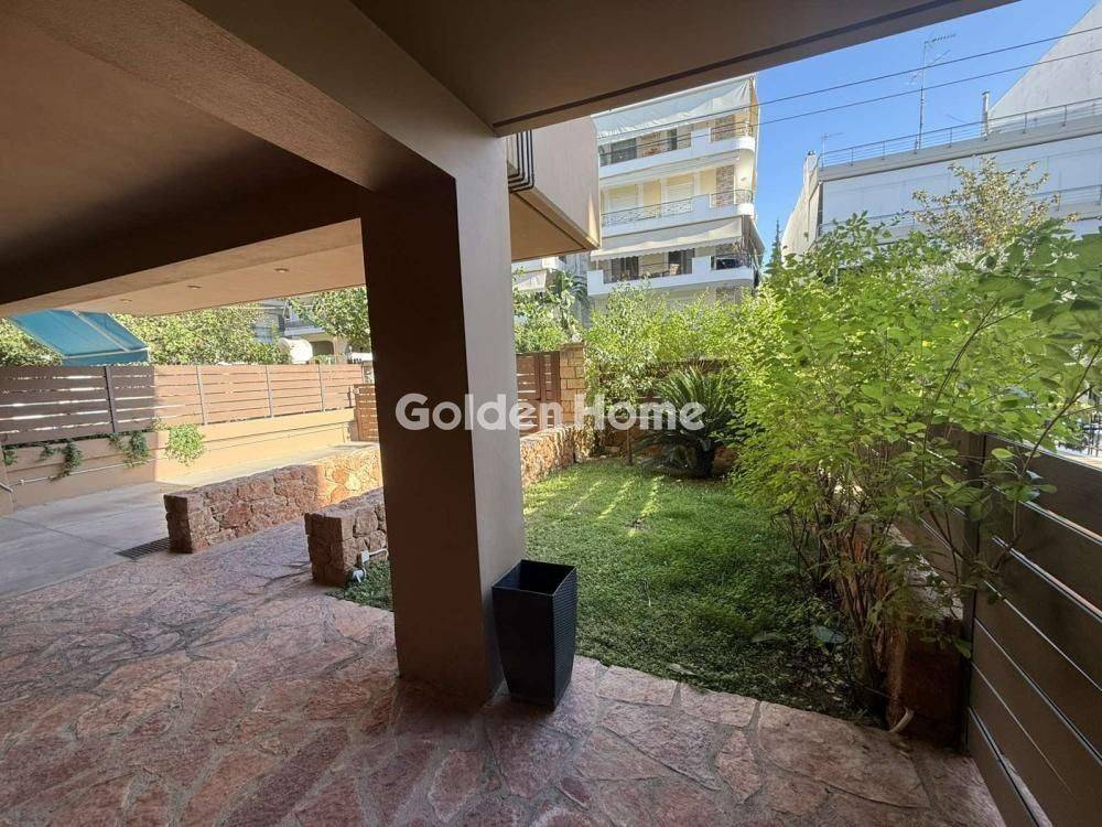 Εξωτερικός Χώρος