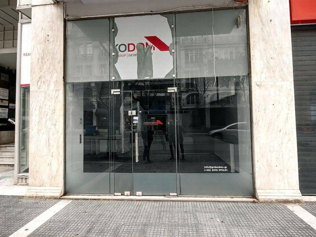 Other commercial - Grekodom 65168|1042148