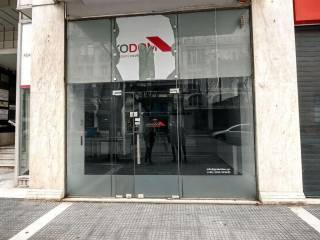 Other commercial - Grekodom 65168|1042148