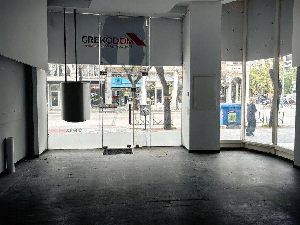 Other commercial - Grekodom 65168|1042143