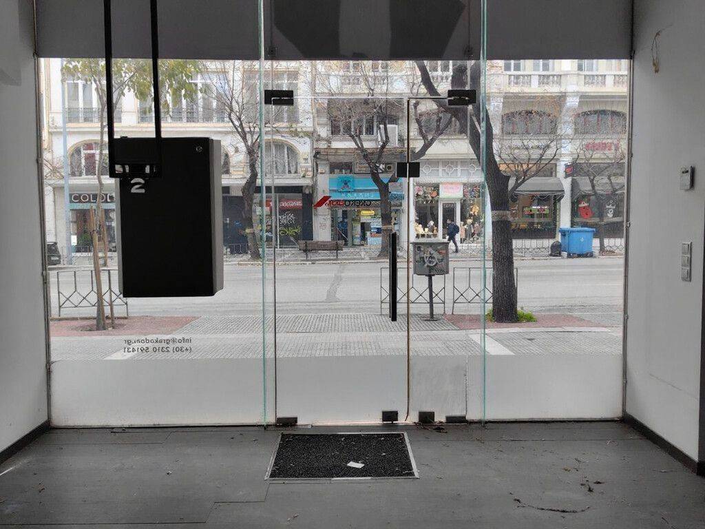 Other commercial - Grekodom 65168|1042141