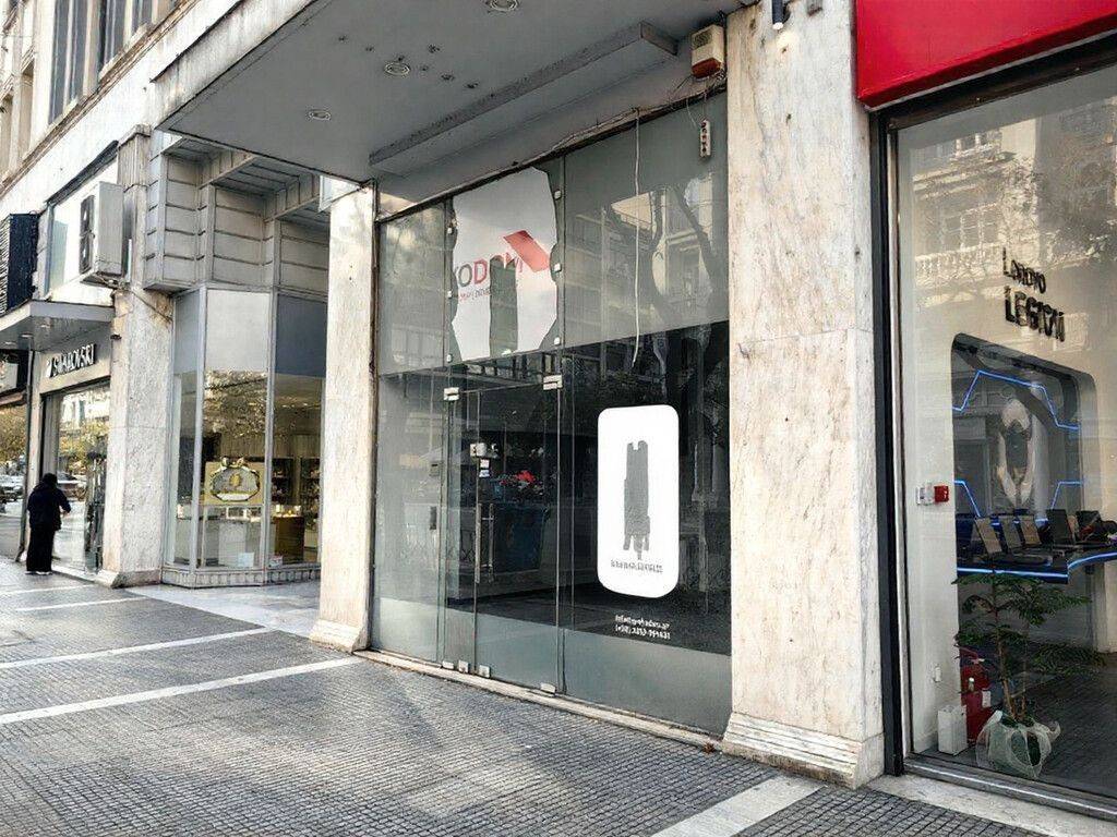 Other commercial - Grekodom 65168|1042146