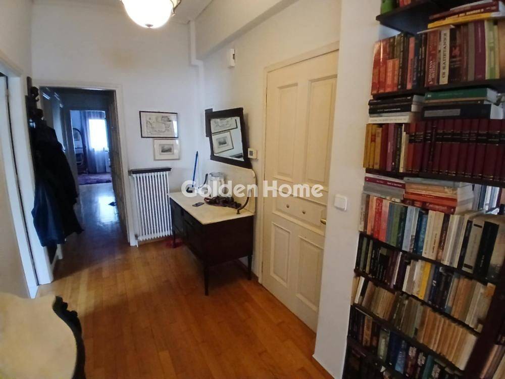 Χολ - Διάδρομος