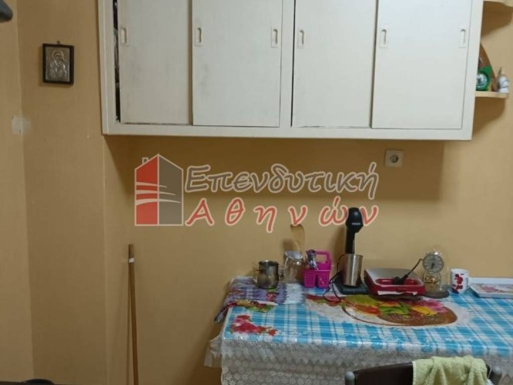 Ύπαρξη ανθρώπου