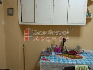 Ύπαρξη ανθρώπου