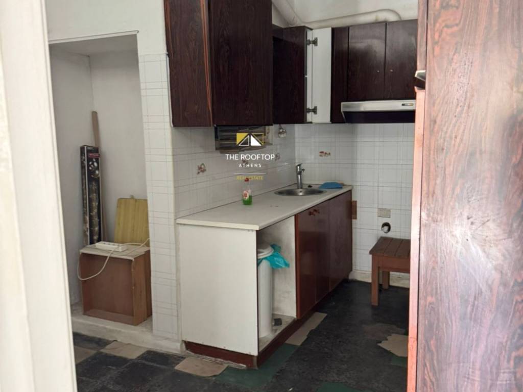 koyzina ( 4e eikona)