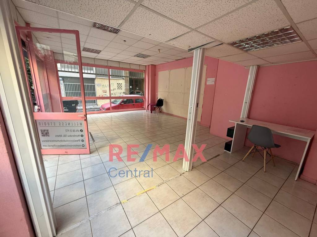 Εσωτερικοι χώροι