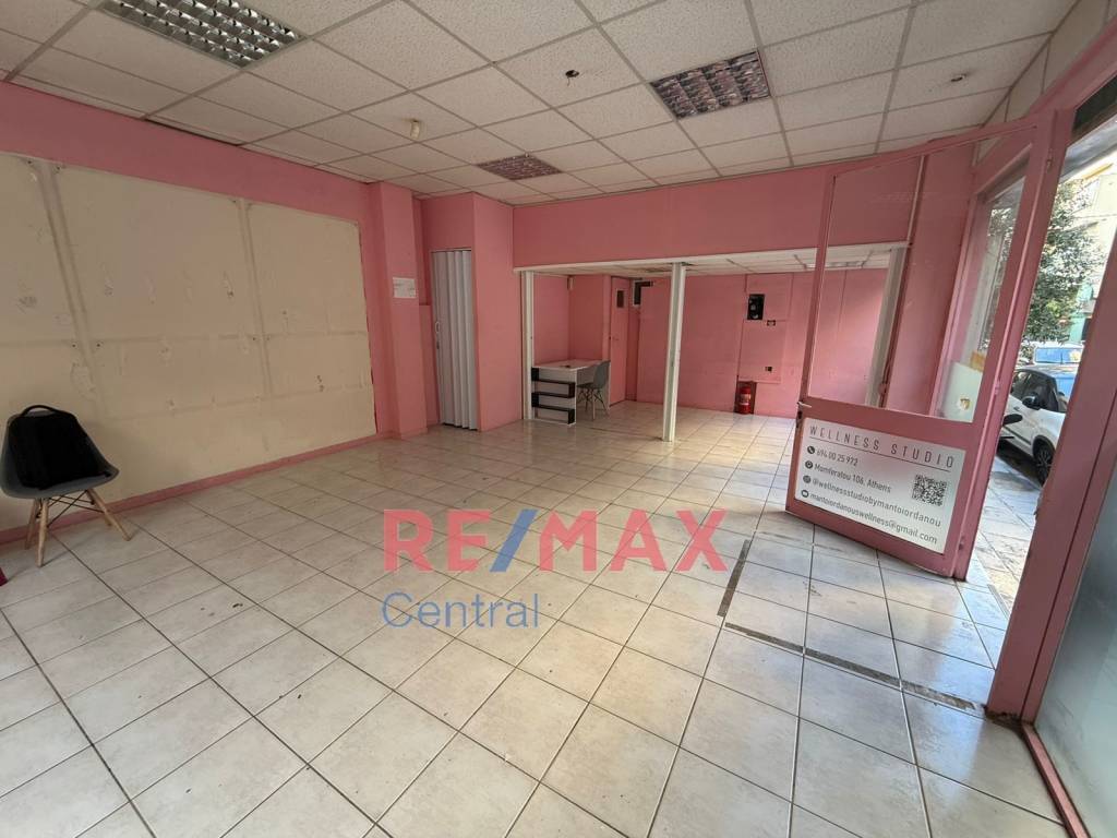 Εσωτερικοι χώροι