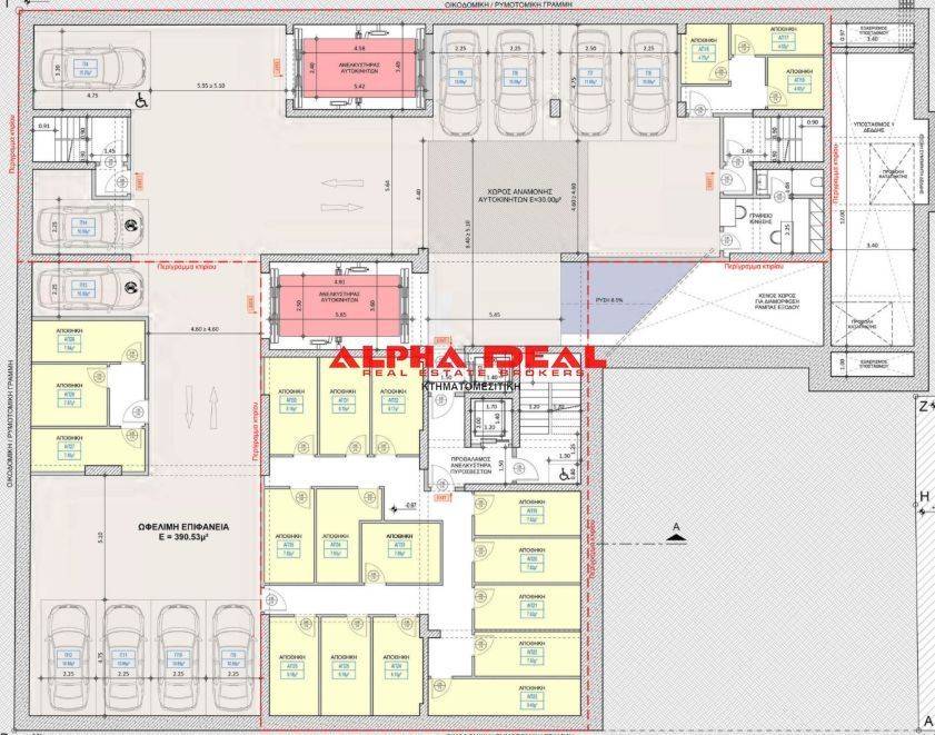 Εσωτερικοι χώροι