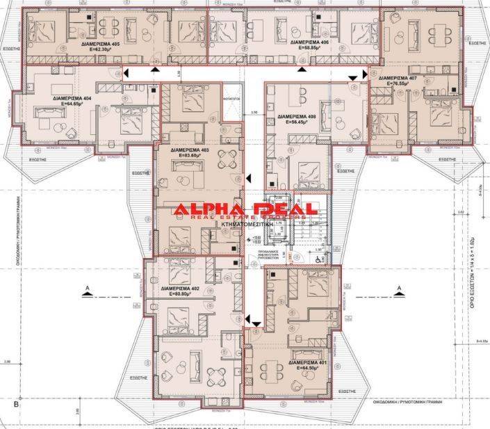 Εσωτερικοι χώροι