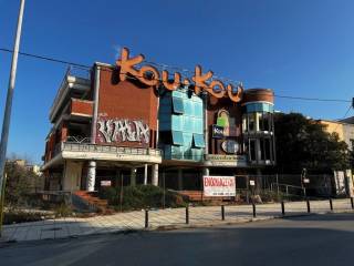 Κατάστημα 1450τμ