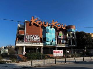 Κατάστημα 1450τμ