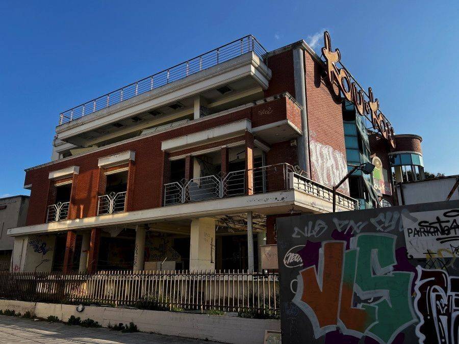 Κατάστημα 1450τμ