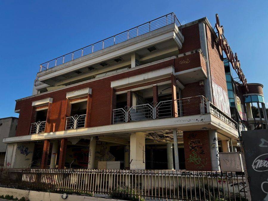 Κατάστημα 1450τμ