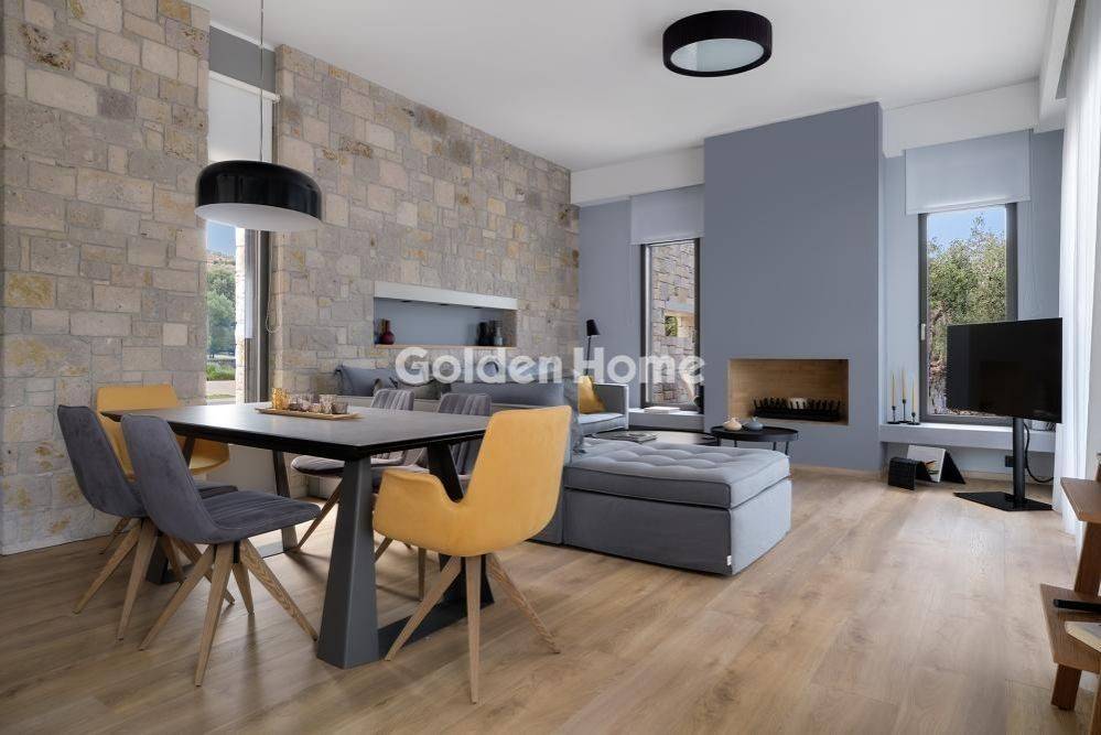 Τραπεζαρία