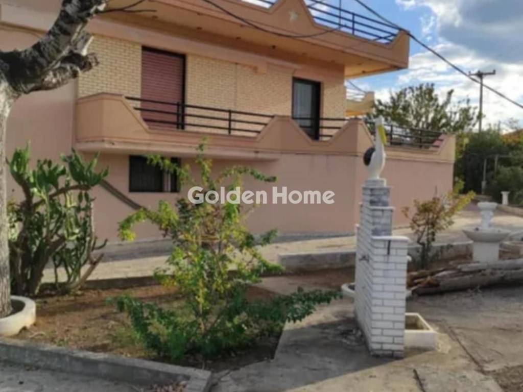 Εξωτερικός Χώρος