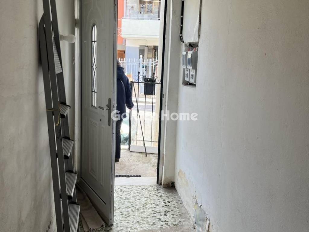 Κοινόχρηστος Χώρος