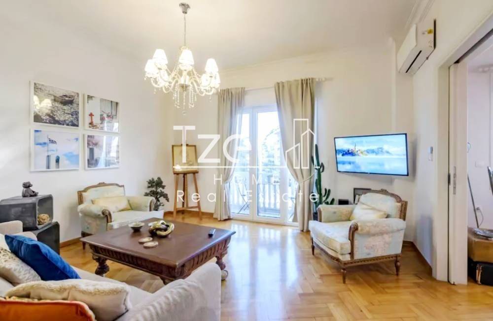 Άποψη χώρου