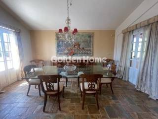 Τραπεζαρία