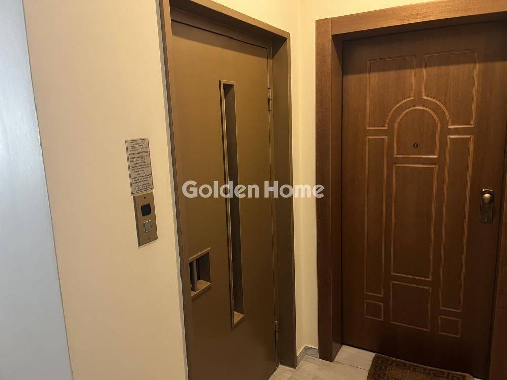 Κοινόχρηστος Χώρος