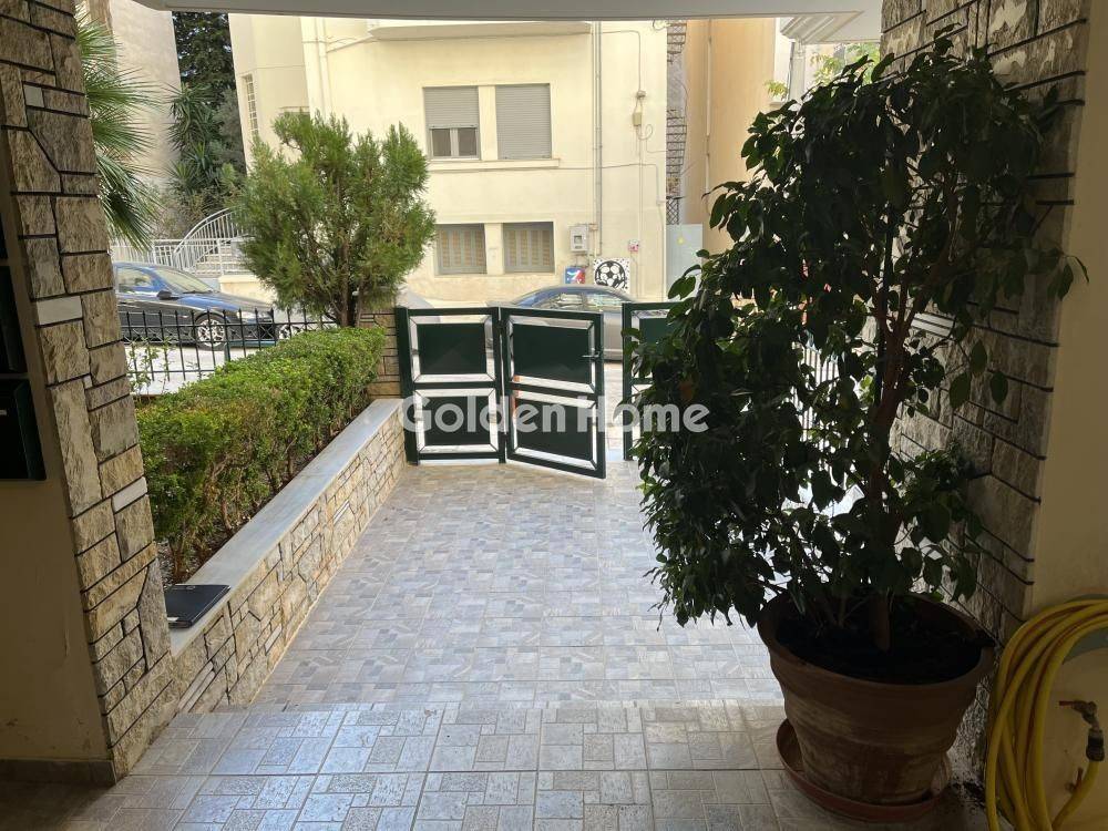 Κοινόχρηστος Χώρος