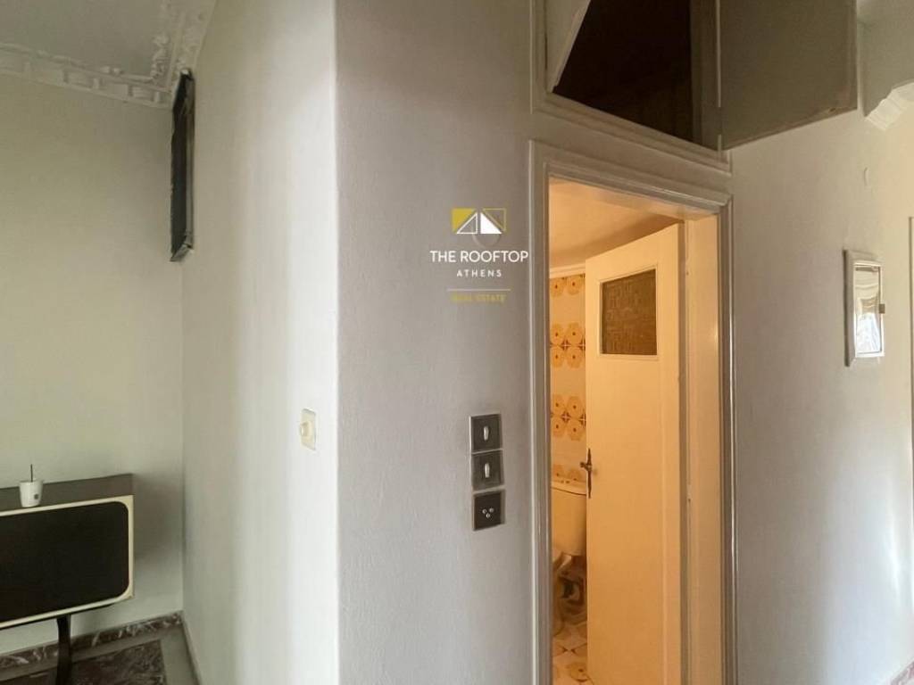 μπάνιο και πατάρι