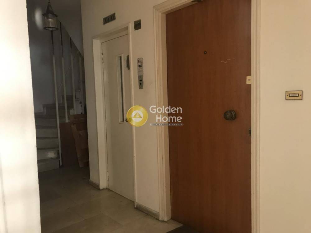 Χολ - Διάδρομος