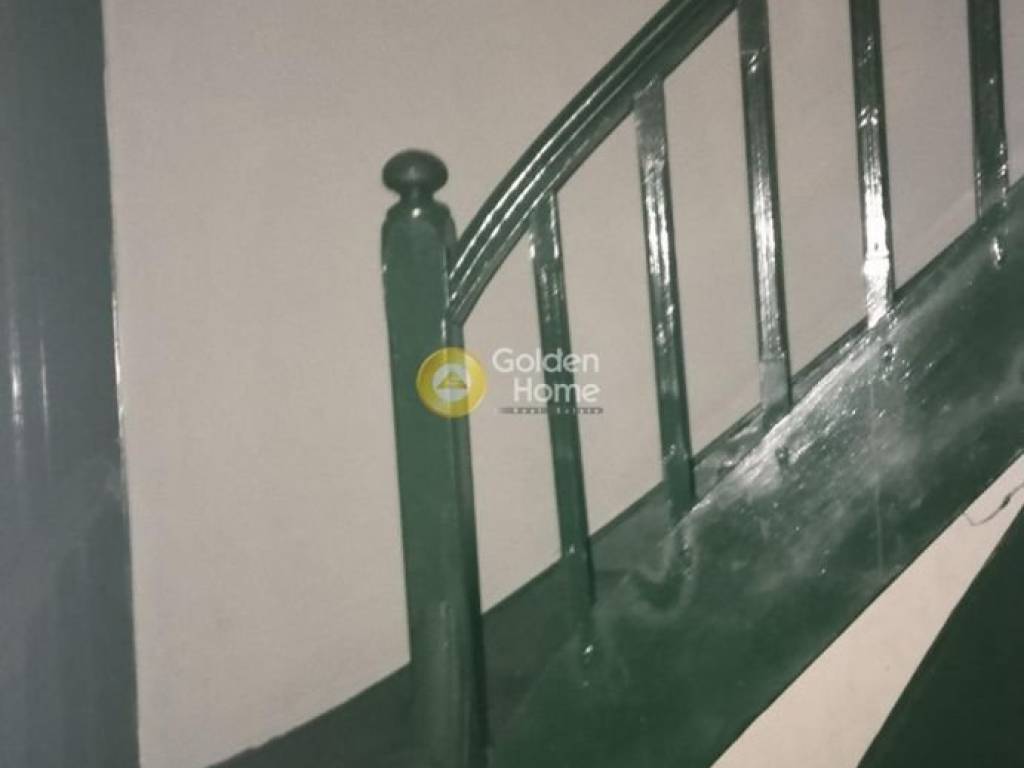 Εσωτερική Σκάλα