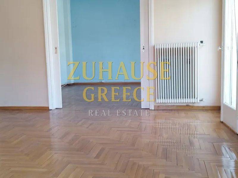 Άποψη χώρου