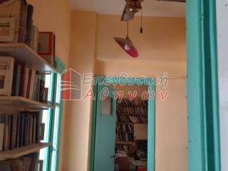 Ύπαρξη ανθρώπου