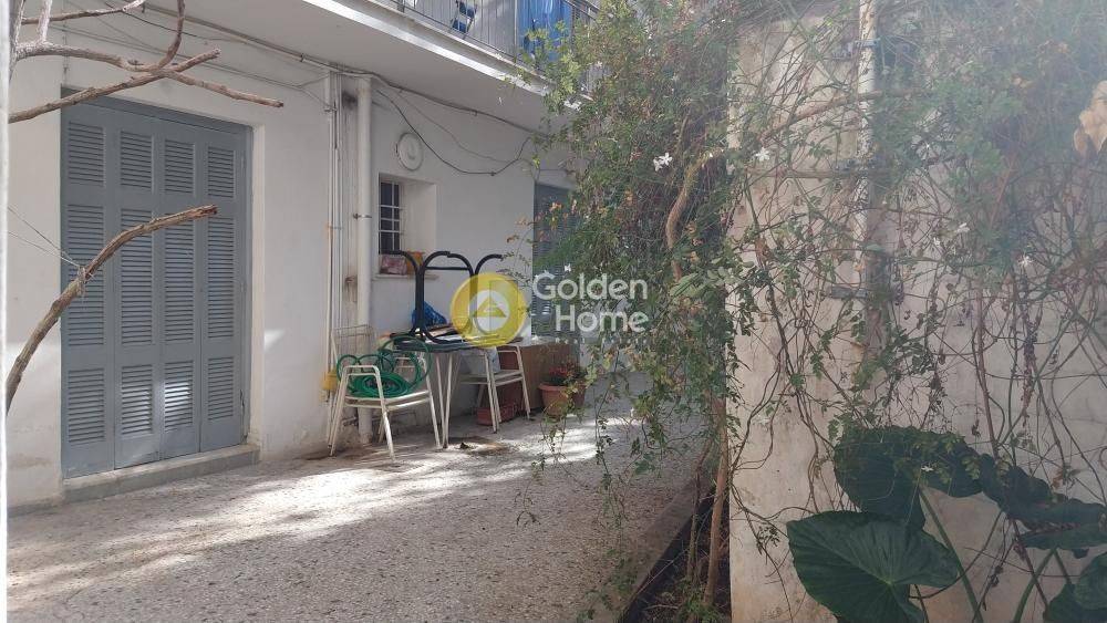 Εξωτερικός Χώρος