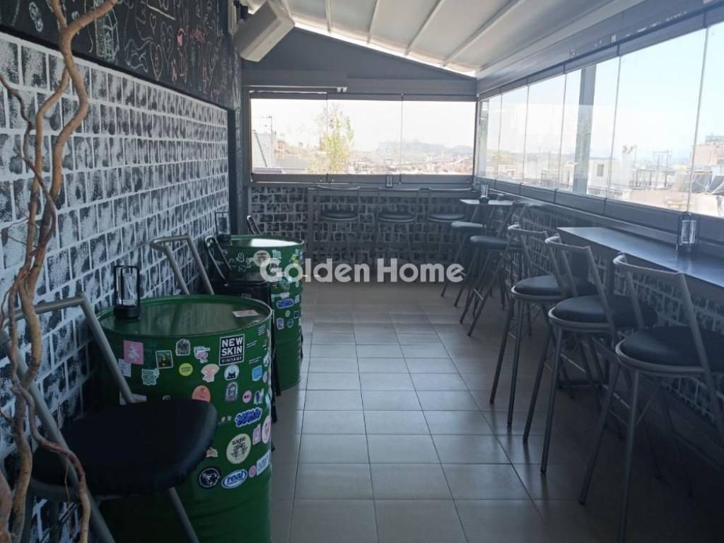 Κοινόχρηστος Χώρος