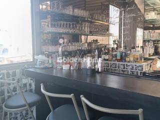 Κοινόχρηστος Χώρος