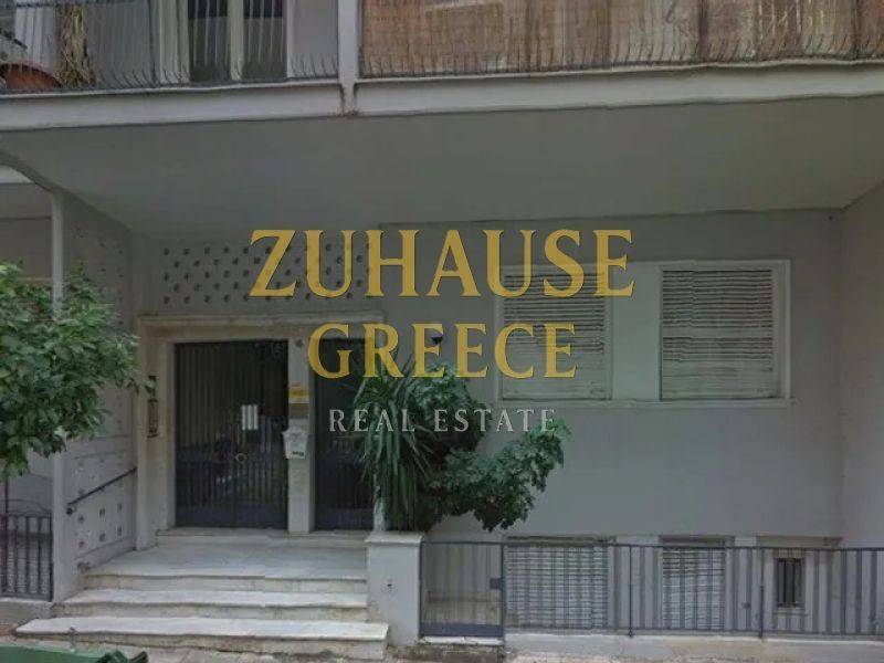 Ύπαρξη ανθρώπου