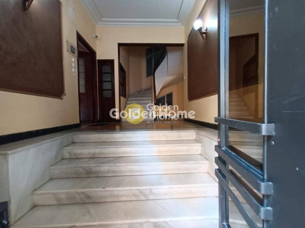 Κοινόχρηστος Χώρος