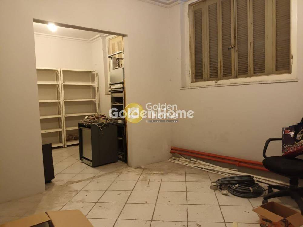 Κυρίως Χώρος