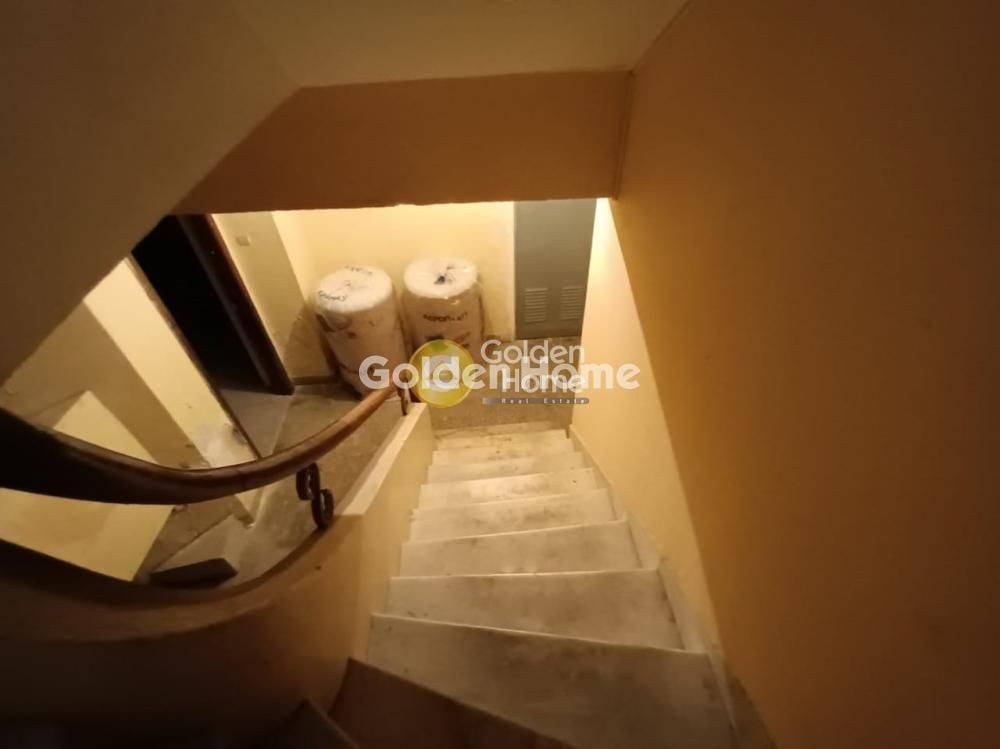 Κοινόχρηστος Χώρος