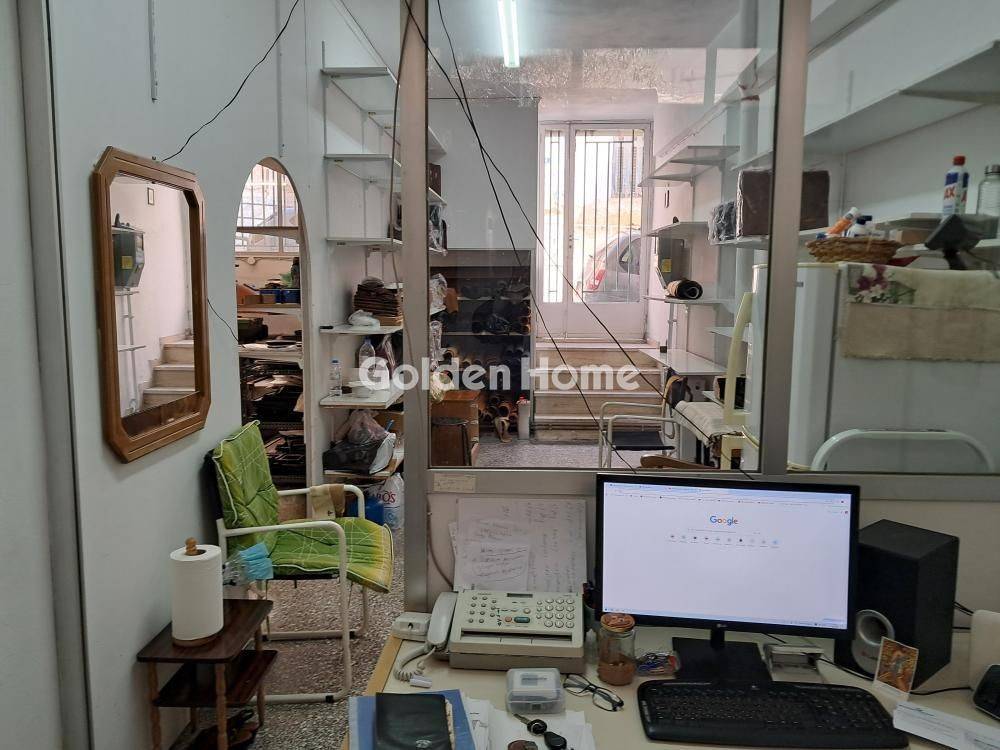 Κυρίως Χώρος