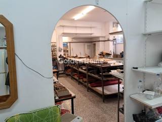 Κυρίως Χώρος