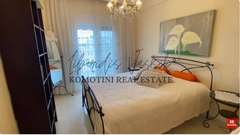 Υπνοδωμάτιο