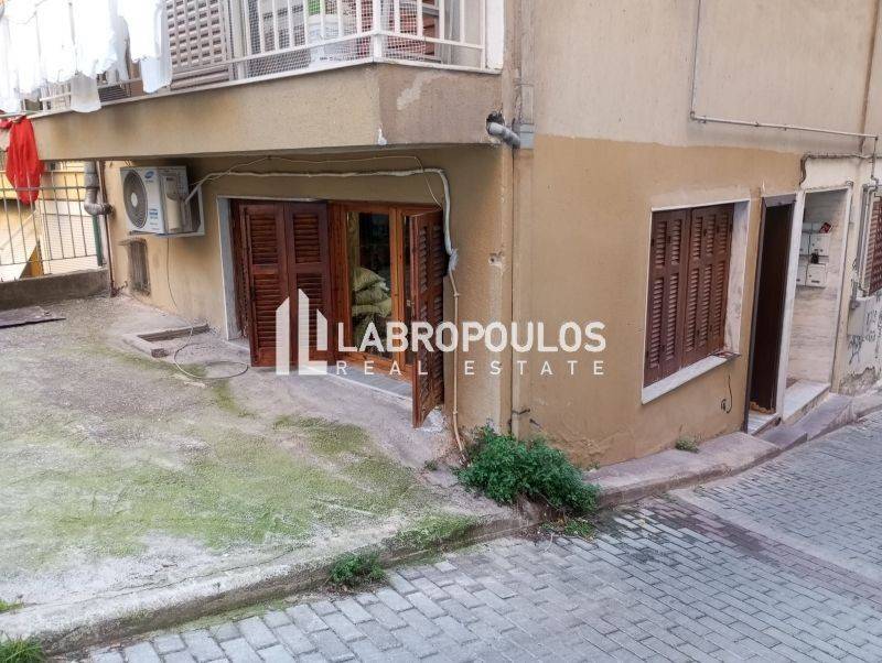 Εξωτερικός χώρος