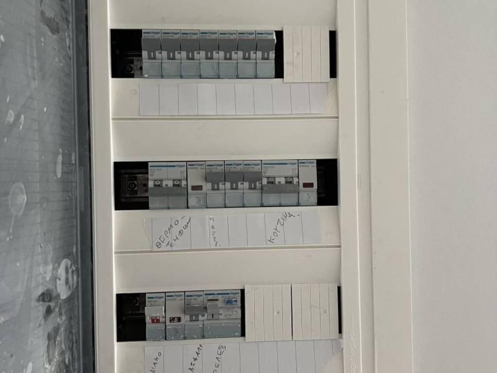 Άποψη χώρου