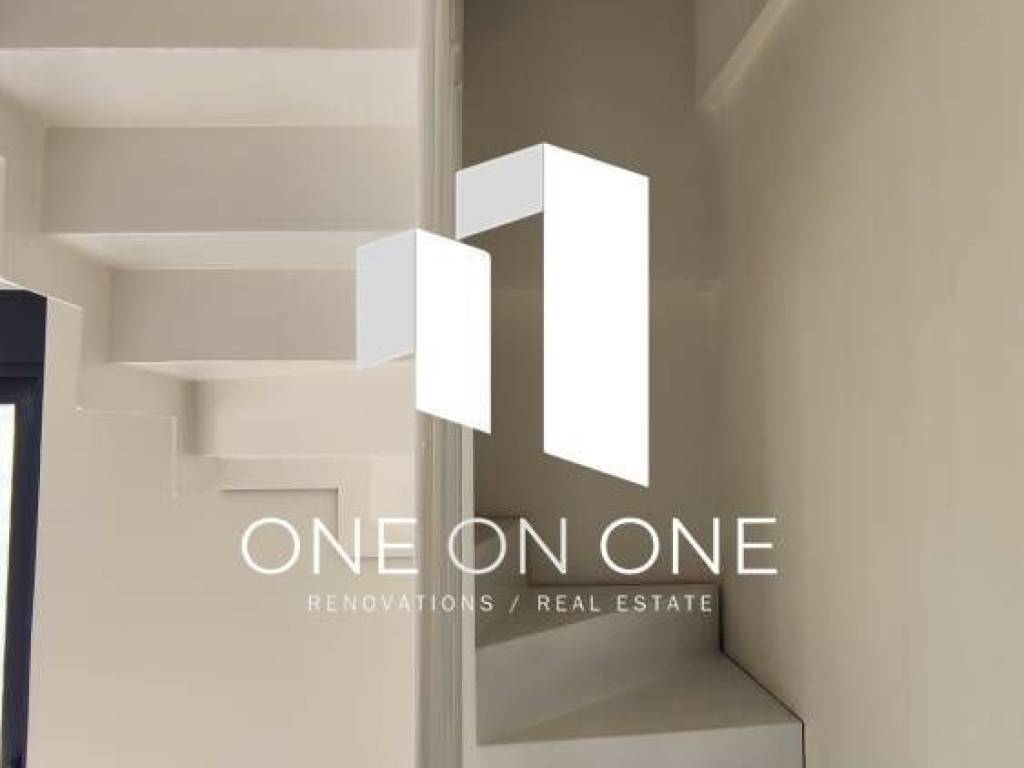 Εσωτερική Σκάλα