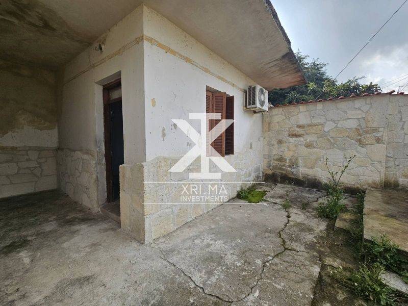 Εξωτερικός χώρος