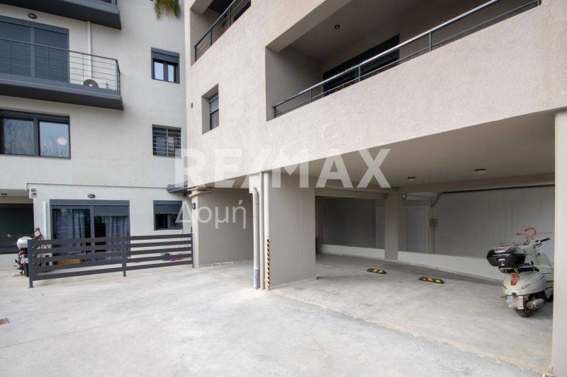 Εξωτερικός χώρος