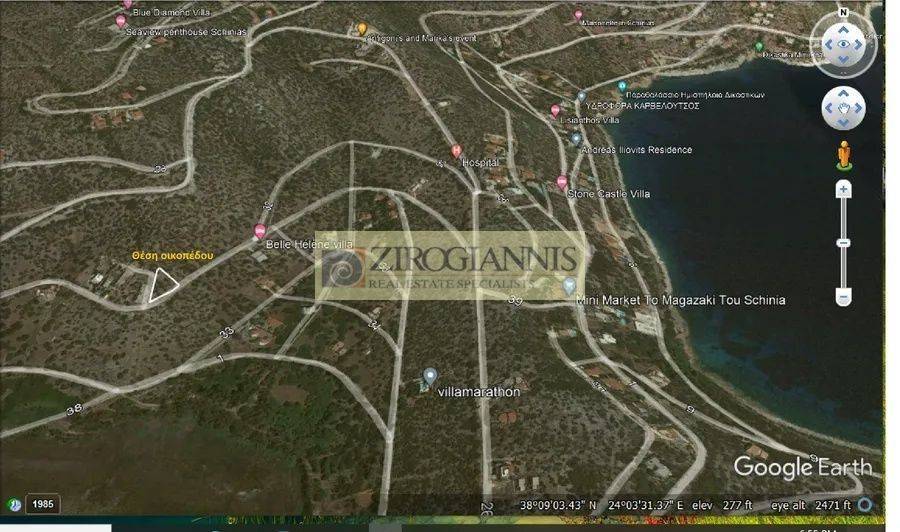 Εσωτερικοι χώροι