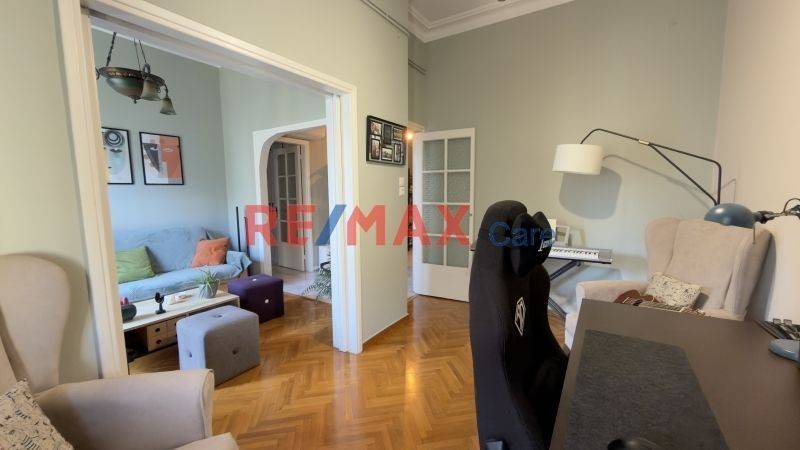 Ύπαρξη ανθρώπου